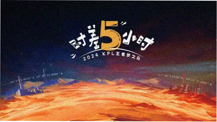 889影视社区片单轮播图:同好共创的长尾片单墙