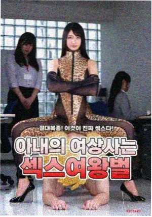 889影视资讯配图:固定更新时间观察